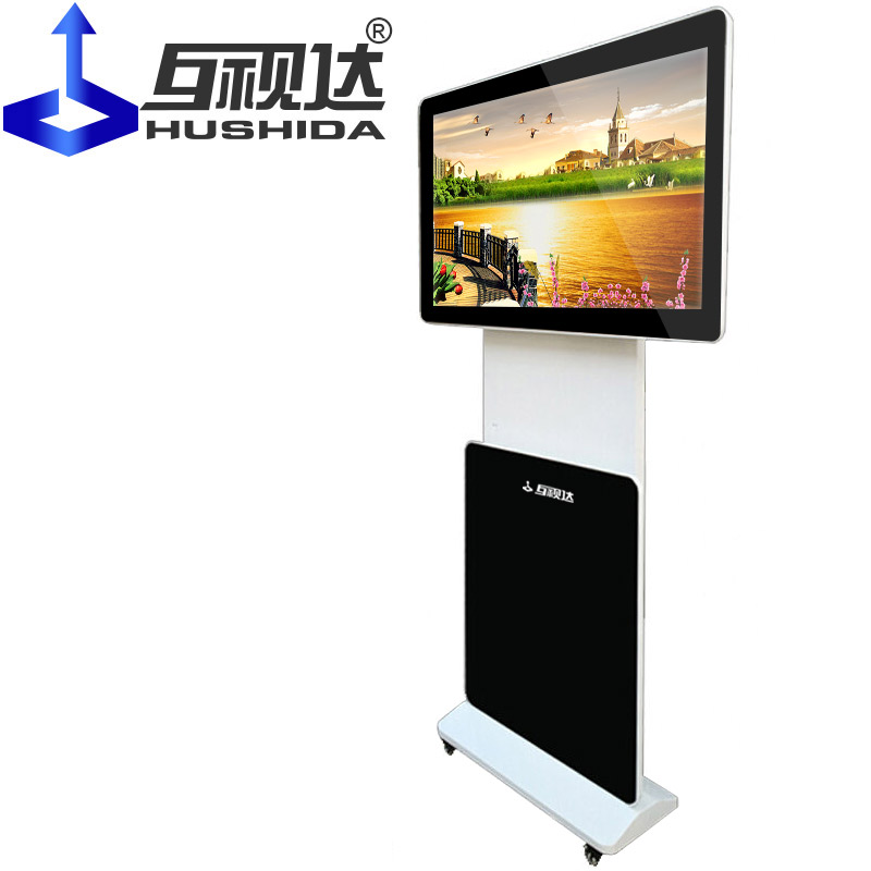Android System Rotatable Ad Displayer