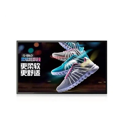 Kapacitní dotykový reklamní přehrávač na stěnu