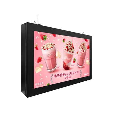 Visící Highlight Digital Signage